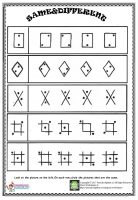 Same and different worksheet – Preschoolplanet
