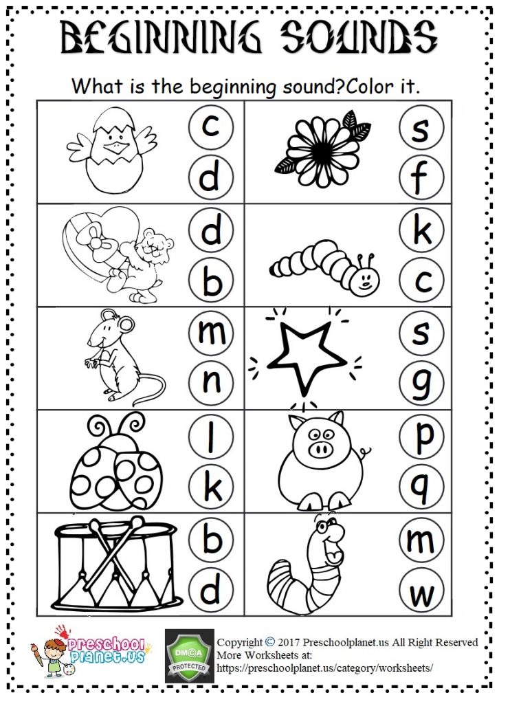 Beginning Sounds Kinderland Collaborative Pinterest Beginning Sounds Online Worksheet Jovan 